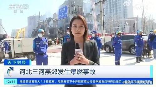贵港新闻记者爆料视频最新,揭秘事件背后惊人真相
