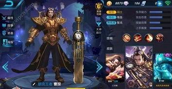 王者下月皮肤爆料最新,全新英雄亮相，经典角色焕新登场！